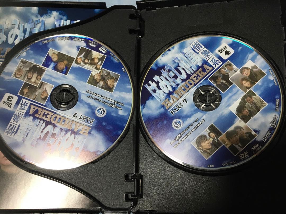 はみだし刑事 情熱系 全巻セット