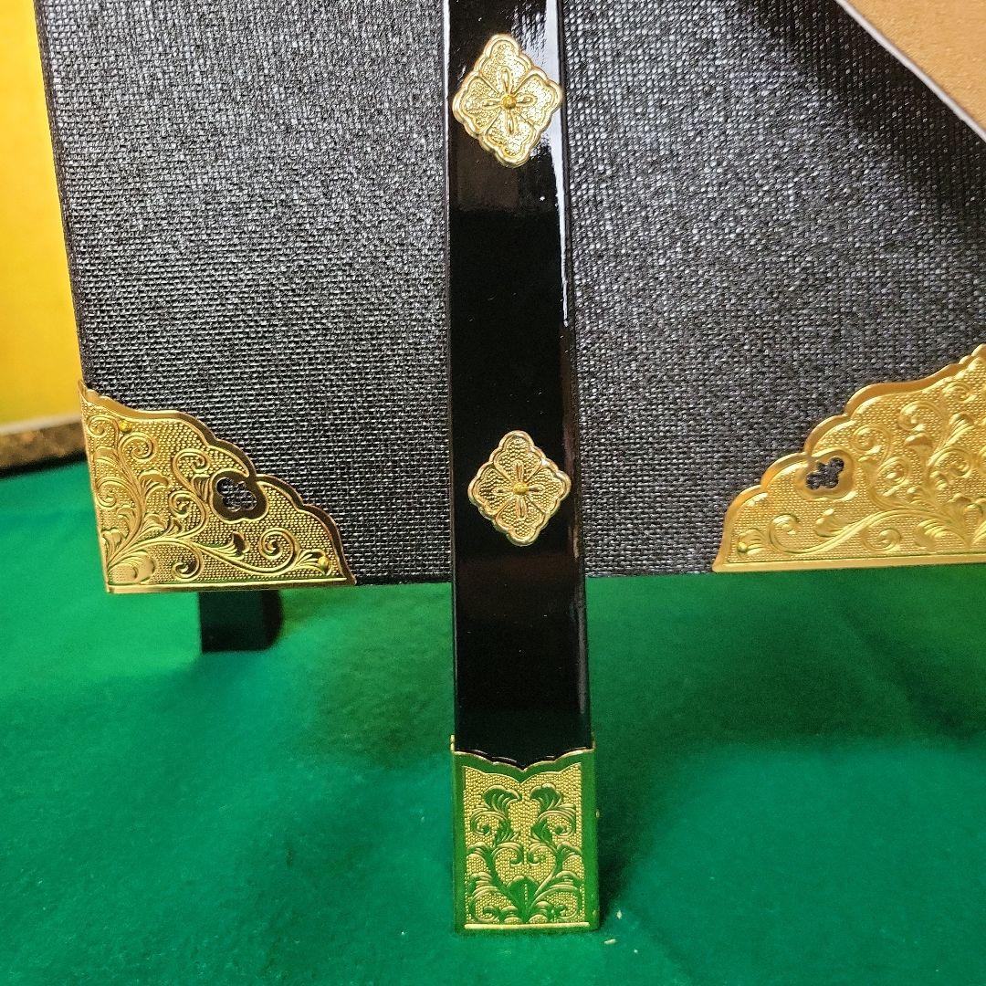 五月人形　25号　兜飾り　宗伯作　E