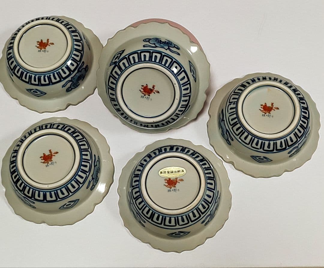 ●5124#0115　林九郎作 花型地紋金菊小付揃(共箱&栞付き)　1206