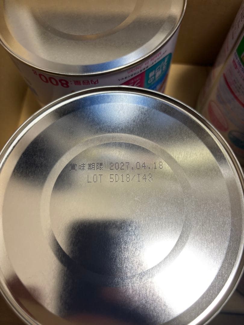 森永 E赤ちゃん 800g ✖️4