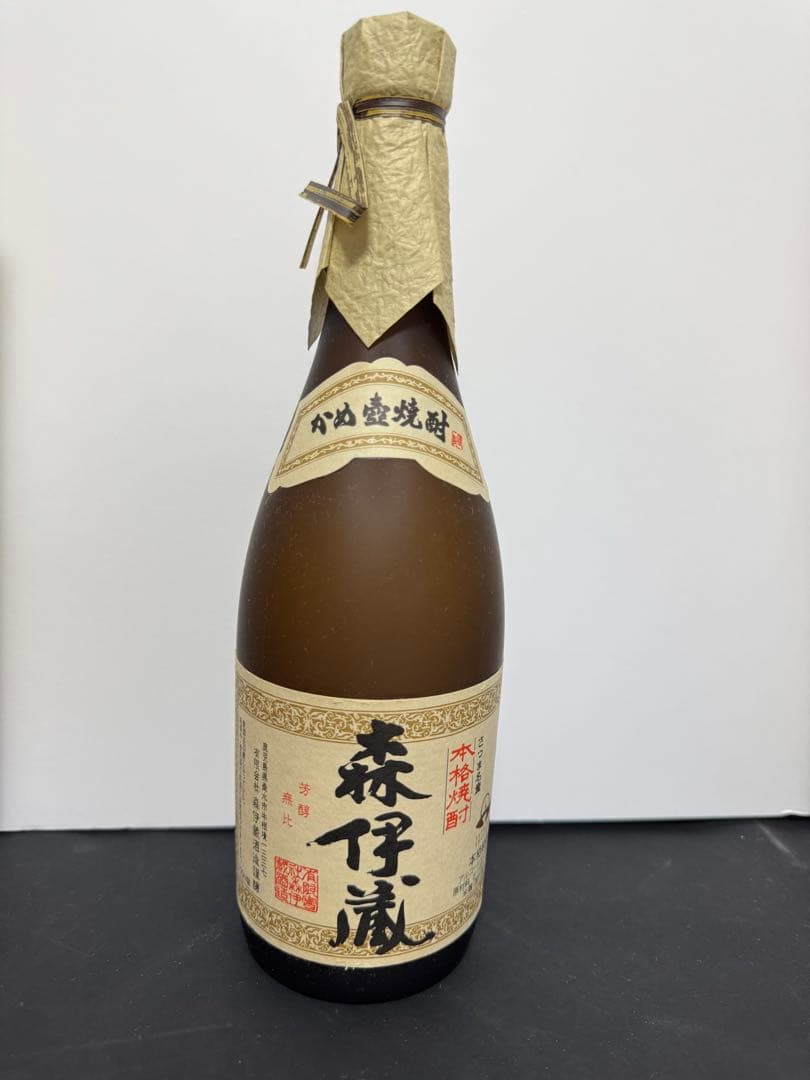 森伊蔵 焼酎 720ml 2本セット 専用箱付き