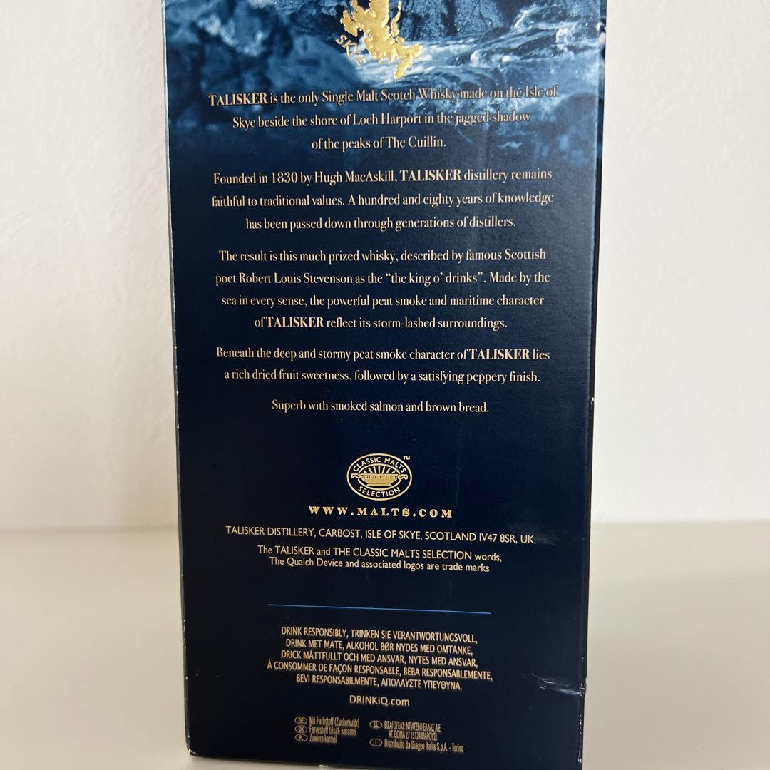 【完全新品未開栓！】タリスカー 10年 旧ボトル
