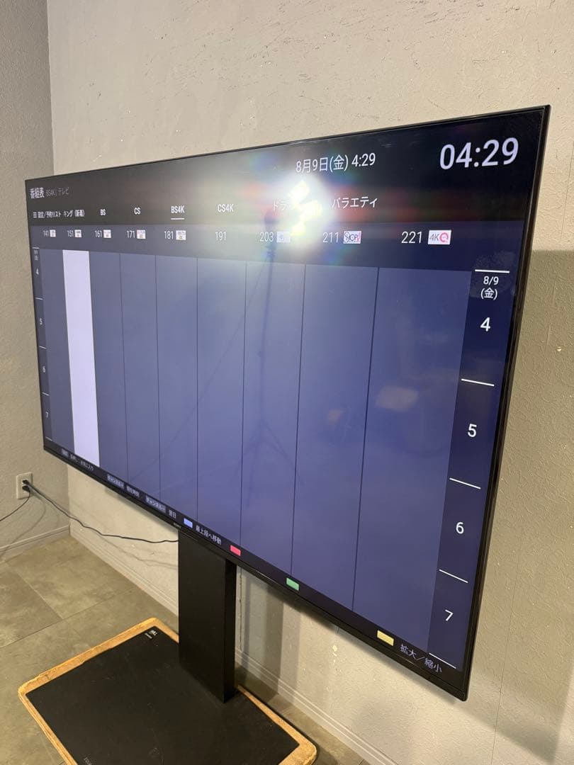 テレビ SONY BRAVIA XRJ-75X90J