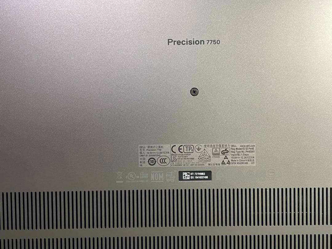その他ノートPC本体 Dell Precision 7750 i7-10750H 16GB 512GB