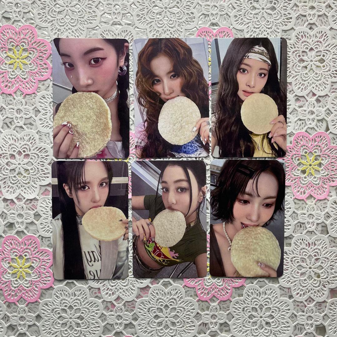 TWICE THIS IS FOR 事前収録 限定 トレカ 6枚