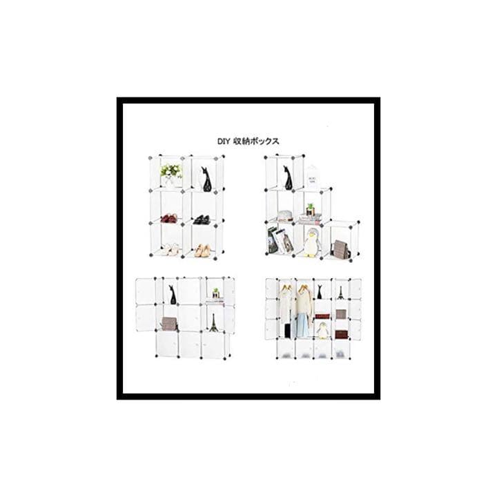 ■限界価格■ハンガーラック