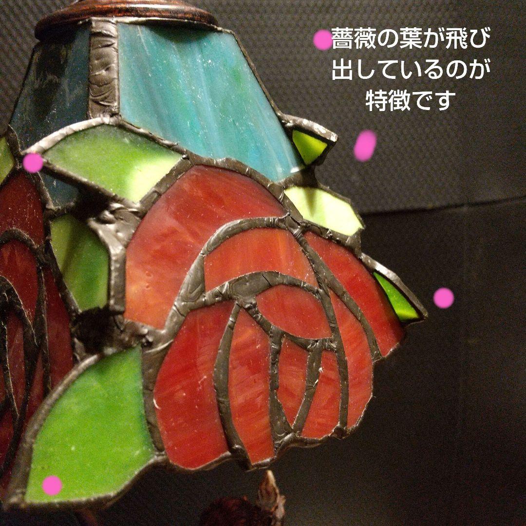 アンティーク ランプ マ―メイド テ―ブルライト