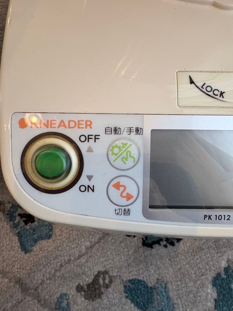 日本ニーダーパンニーダー PK1012