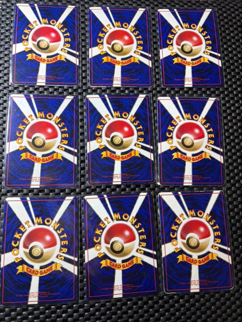 C*こ様 ポケモンカード　旧裏　拡張シート　44枚まとめ売り