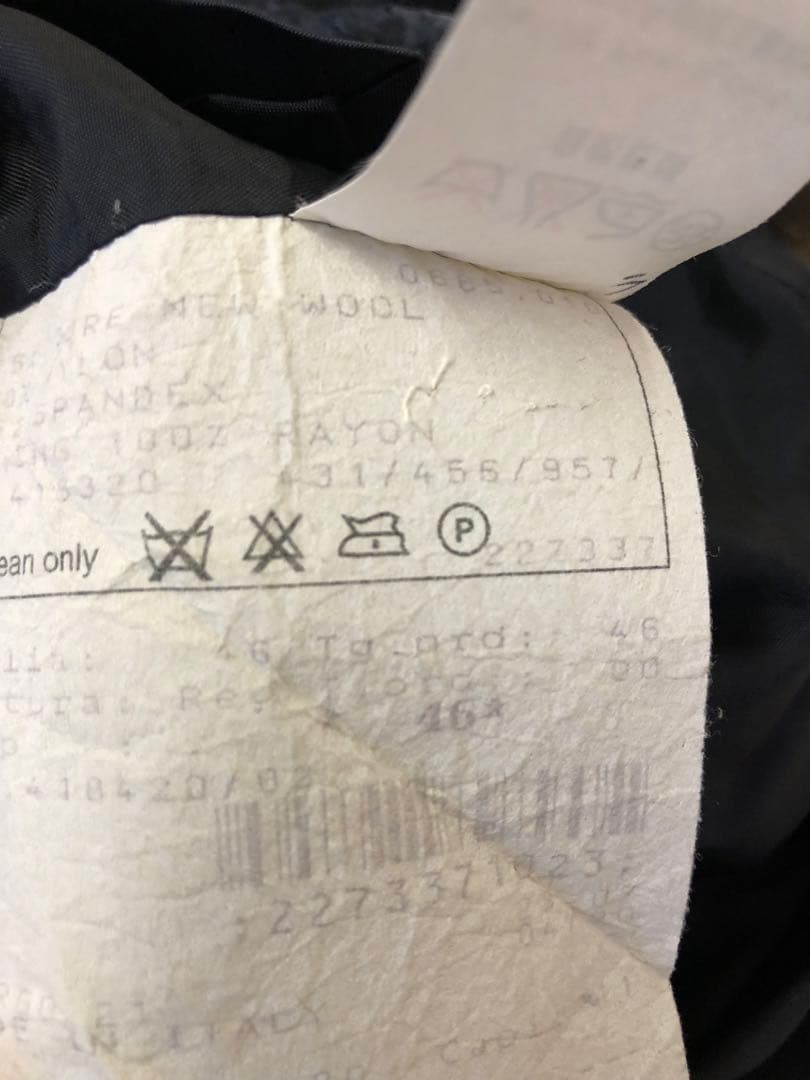 GIORGIO ARMANI ジョルジオアルマーニ スーツ セットアップ ウール