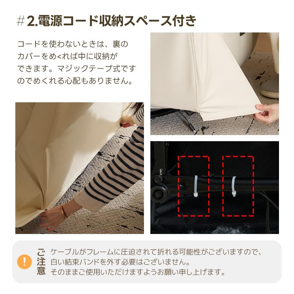 リクライニングソファー ロッキング 回転調整可能 ゆったり 揺ら揺ら 電動ソファ