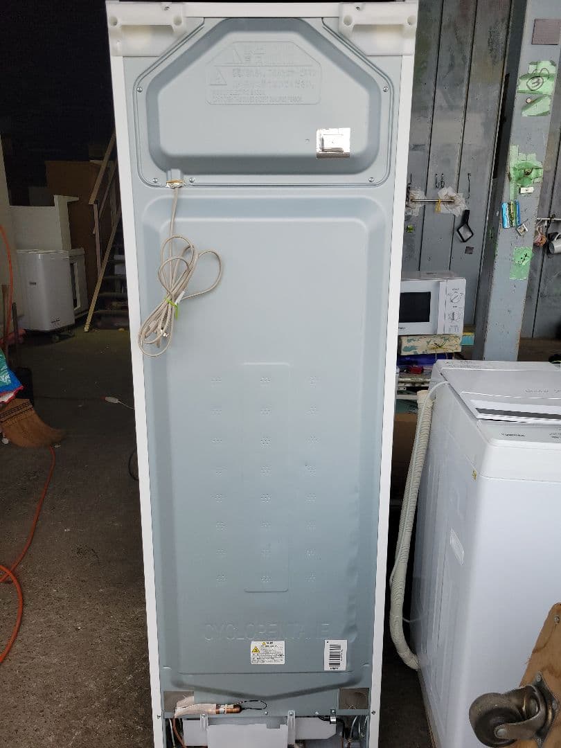 ぱんだ 日立3ドア冷凍冷蔵庫 R-V32TV(W) 315L 2024年製