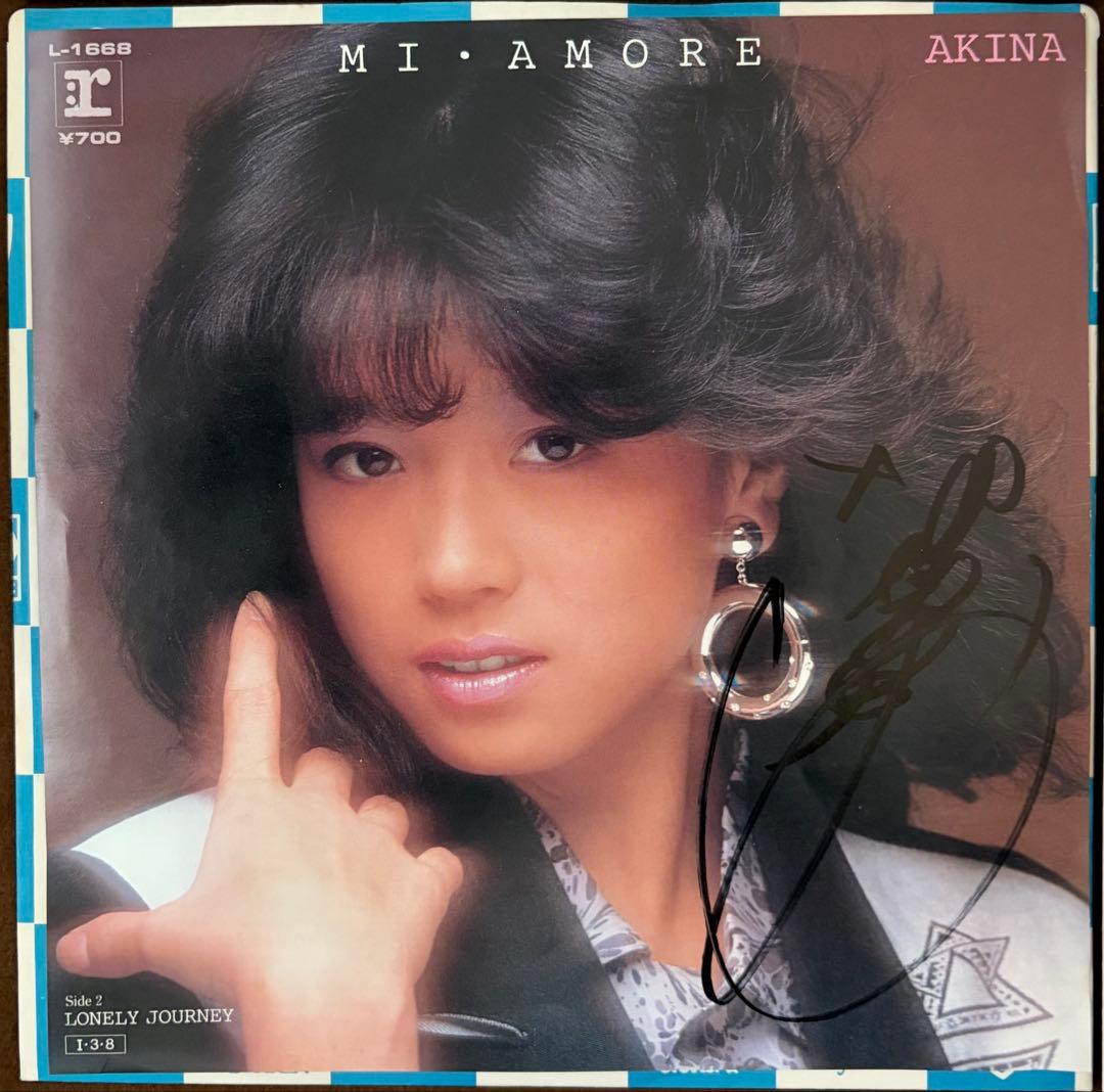 美盤 直筆サイン付き中森明菜EPレコードTANGONOIR DESIRE 他3枚