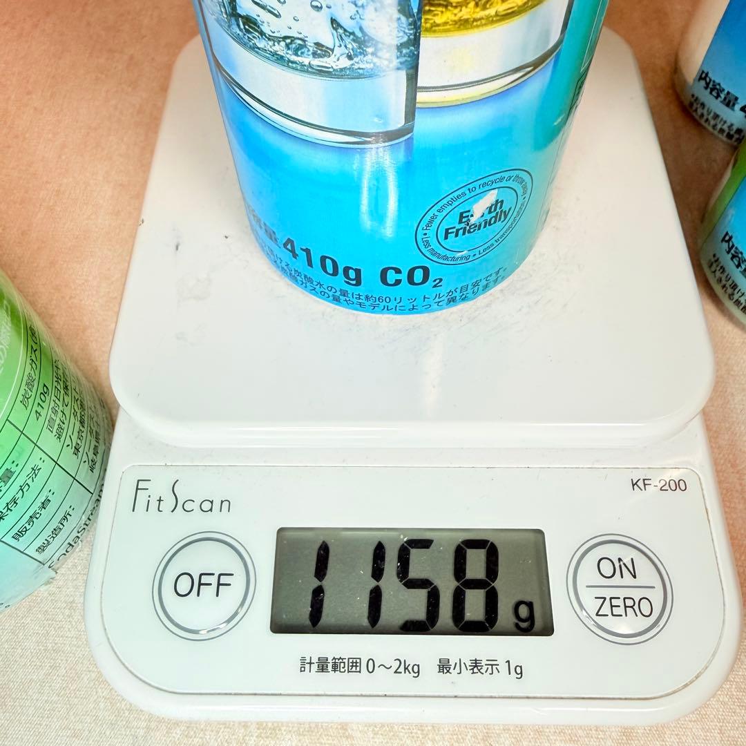 10-138184_ソーダストリームガスシリンダー4本