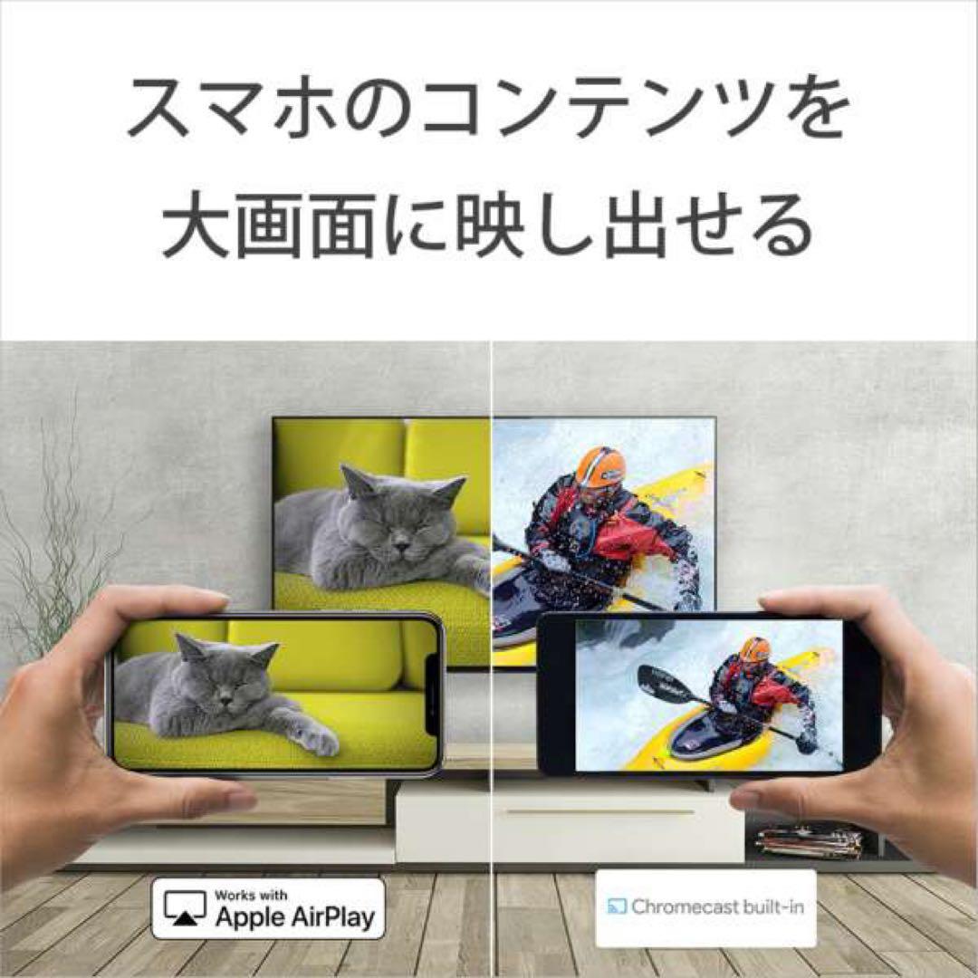 【美品】SONY 4K液晶テレビ　XRJ-55X90K