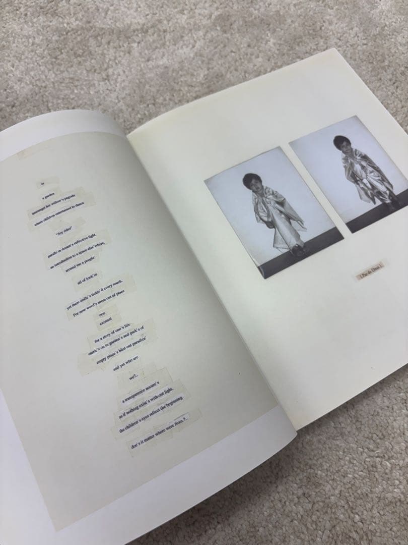 “not in fashion” / Mark Borthwick