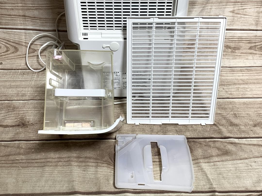 シャープ 14-30畳 プラズマクラスター 衣類乾燥除湿器 CV-G120-W