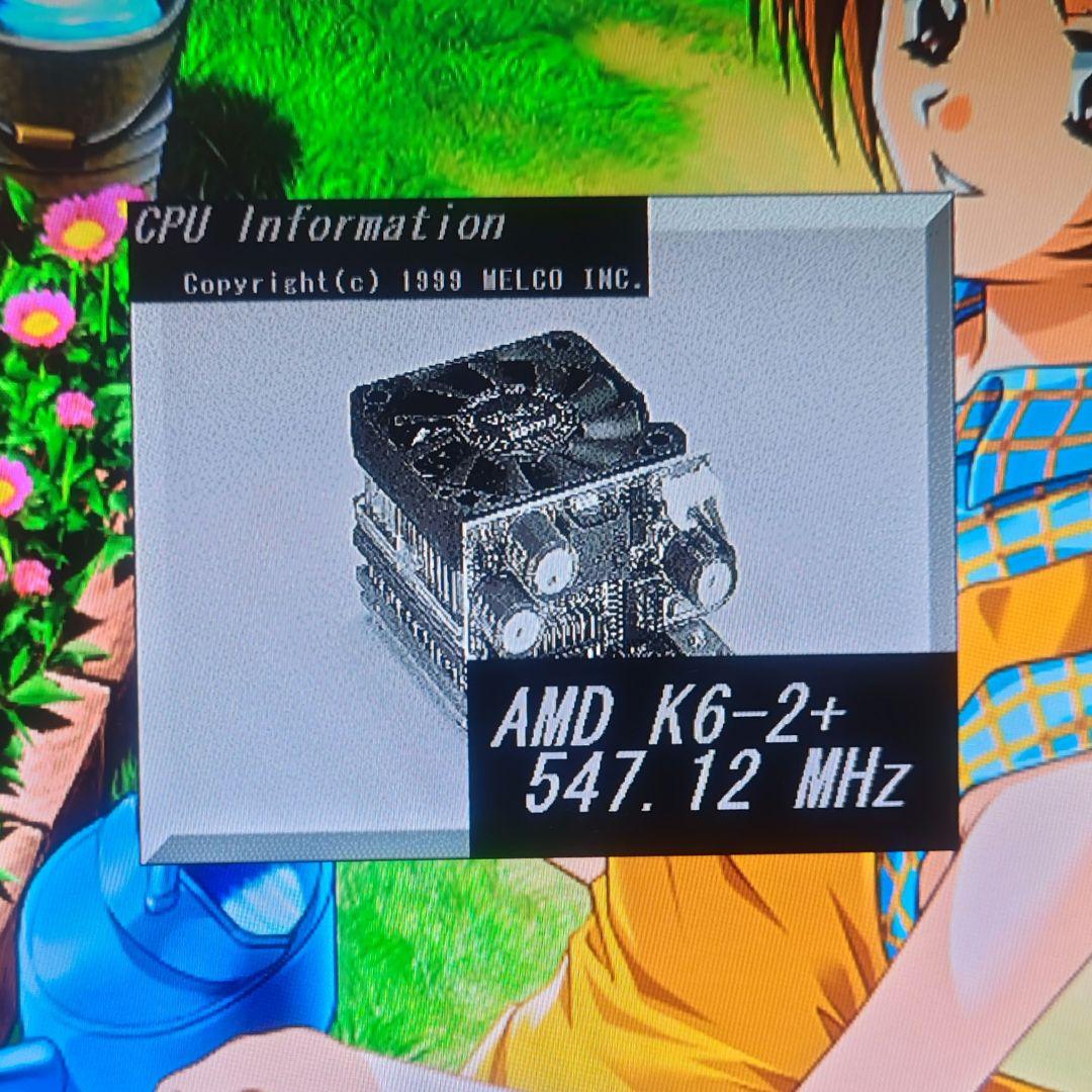 PC-9821Xv20/W30+キーボード+マウス