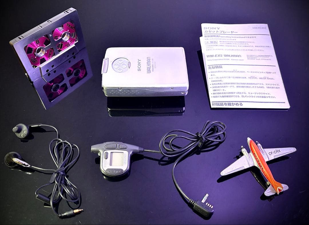 カセットウォークマン SONY WM-EX5 付属品「整備済み、完動美品」