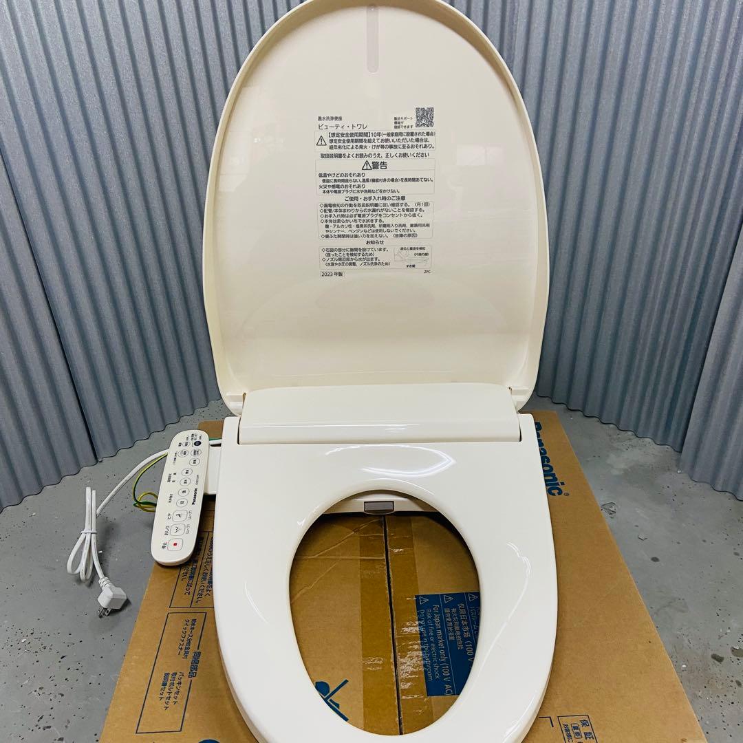 美品⭐️パナソニック　ウォシュレット　温水洗浄便座 2023年製