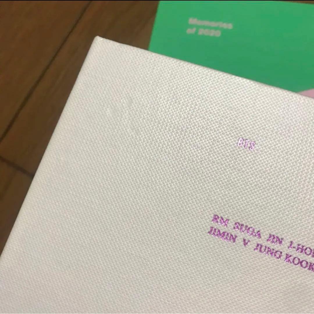 btsまとめ売り