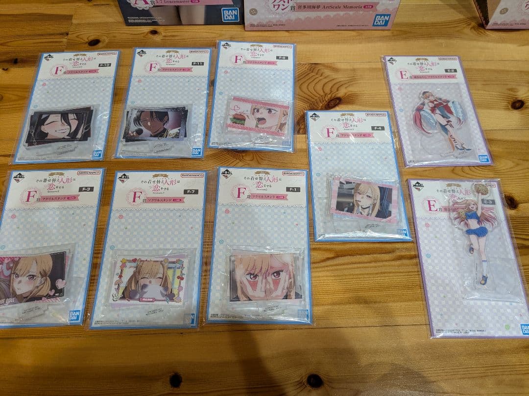 一番くじ その着せ替え人形は恋をする