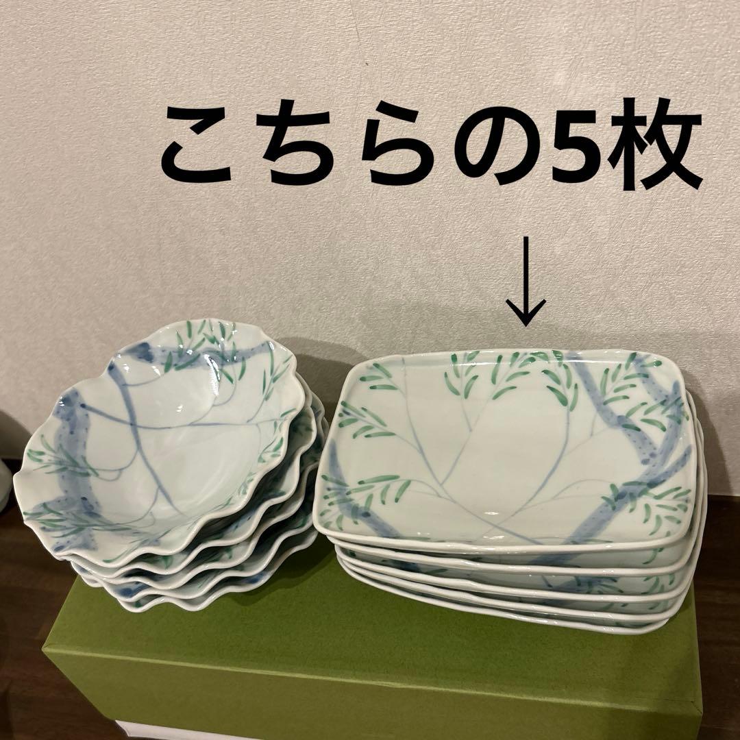 藍水　柳の木の柄　角皿 5枚セット