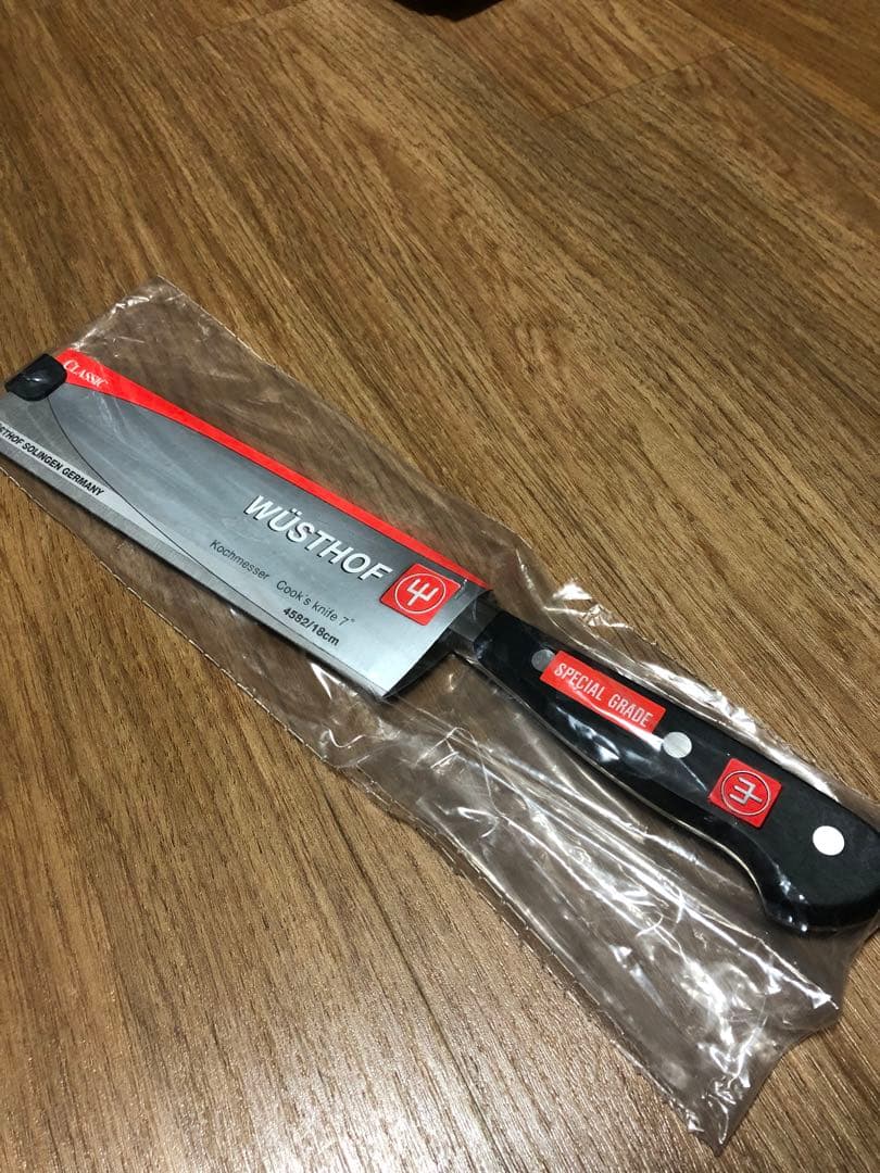 最高級 ヴォストフ スペシャルグレード 牛刀 WUS4582-18SG 18cm