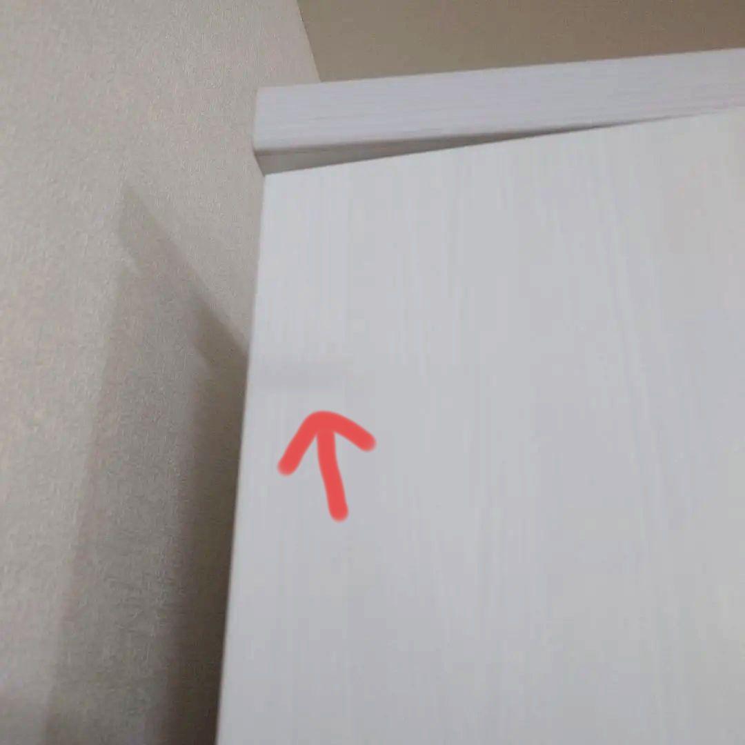 ★ ニトリ ★ リガーレ 幅40cm 40DD-L WH