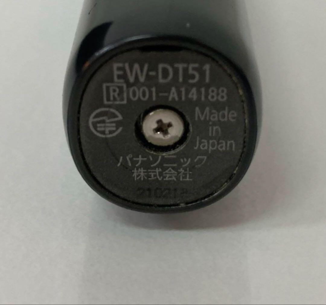 X143-39 パナソニック 音波振動ハブラシ　ドルツ EW-DT51 美品