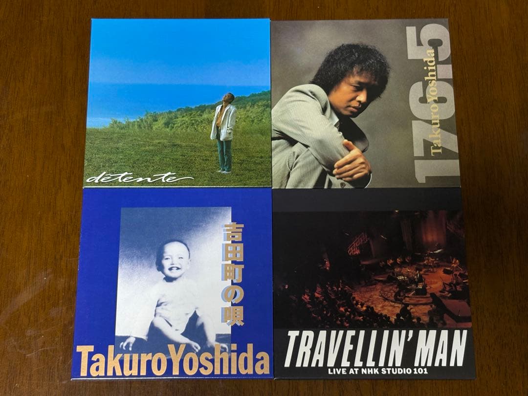 【完全生産限定盤】 CD 「吉田拓郎/IN THE BOX」