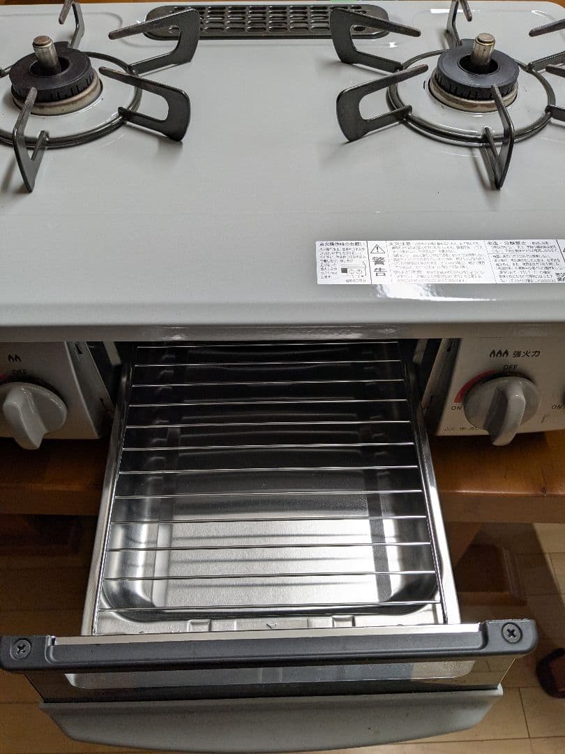 【リンナイ】ガステーブル　KG35NGRR　都市ガス