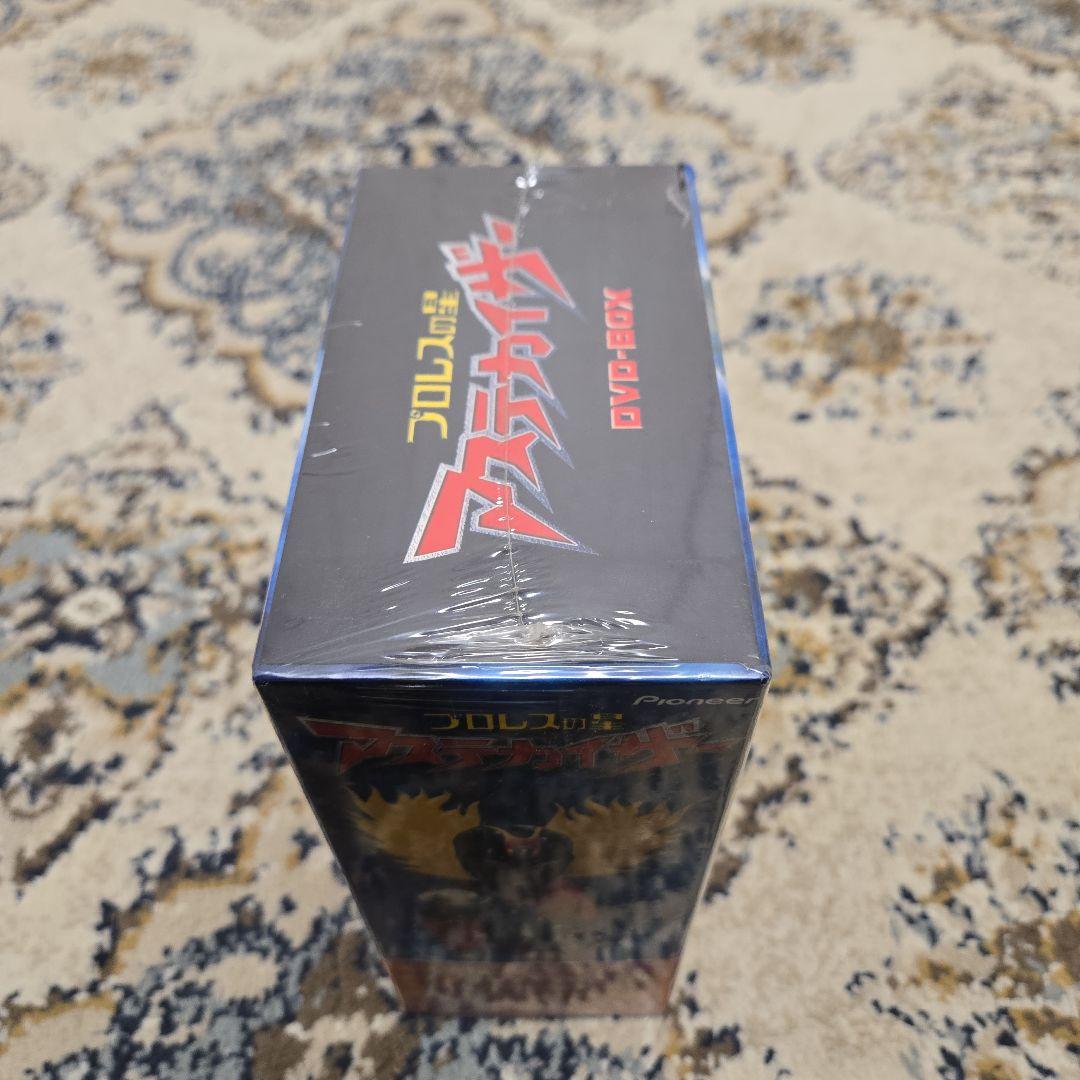 プロレスの星 アステカイザー DVD-BOX