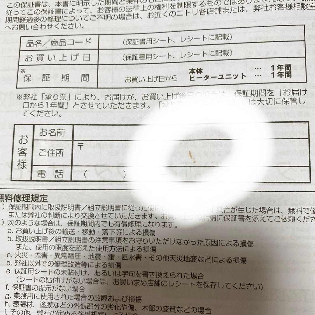 こたつテーブル 白 ダイニングテーブル ローテーブル こたつ