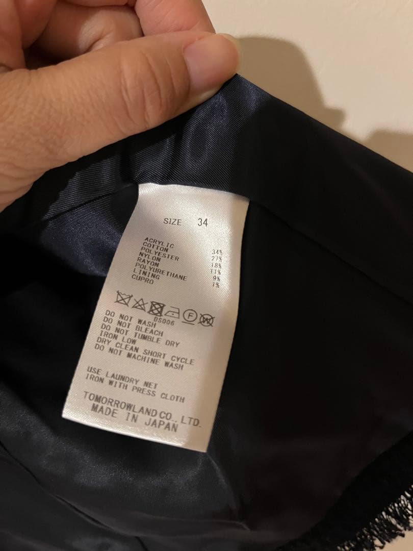 美品！BALLSEY◇ワッフルツイードノーカラージャケット　ネイビー　34