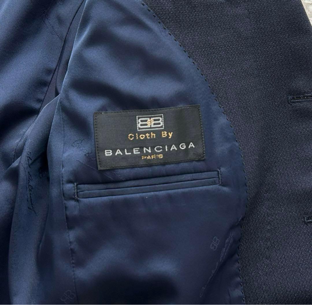 【お買い得】BALENCIAGA《バレンシアガ》スーツ3点セット
