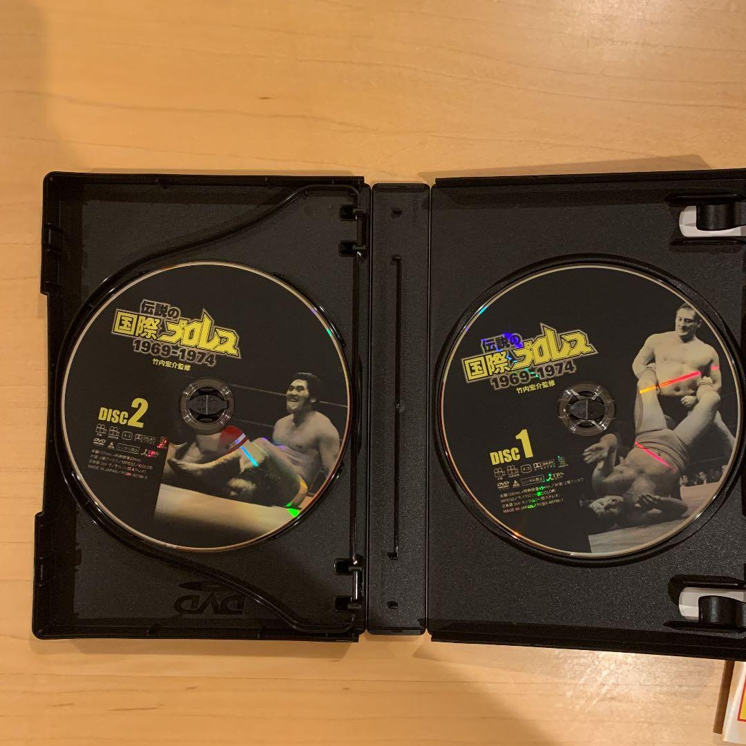 竹内宏介監修「伝説の国際プロレス」1969-1974 DVD-BOX 初回限定…