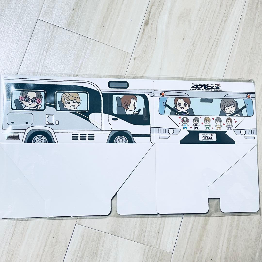 STARTO ENTERTAINMENT ぬいぐるみ5体セット　おまけグッズ