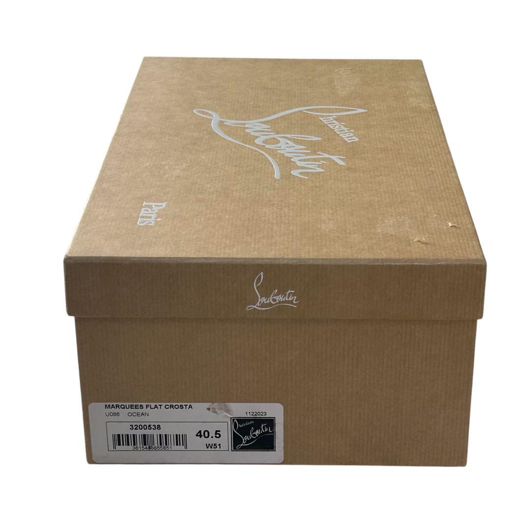 ナオキング クリスチャンルブタン スエードスリッポン ネイビー26cm