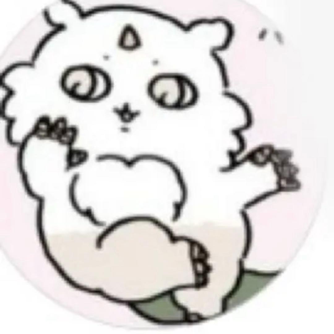 あのこ