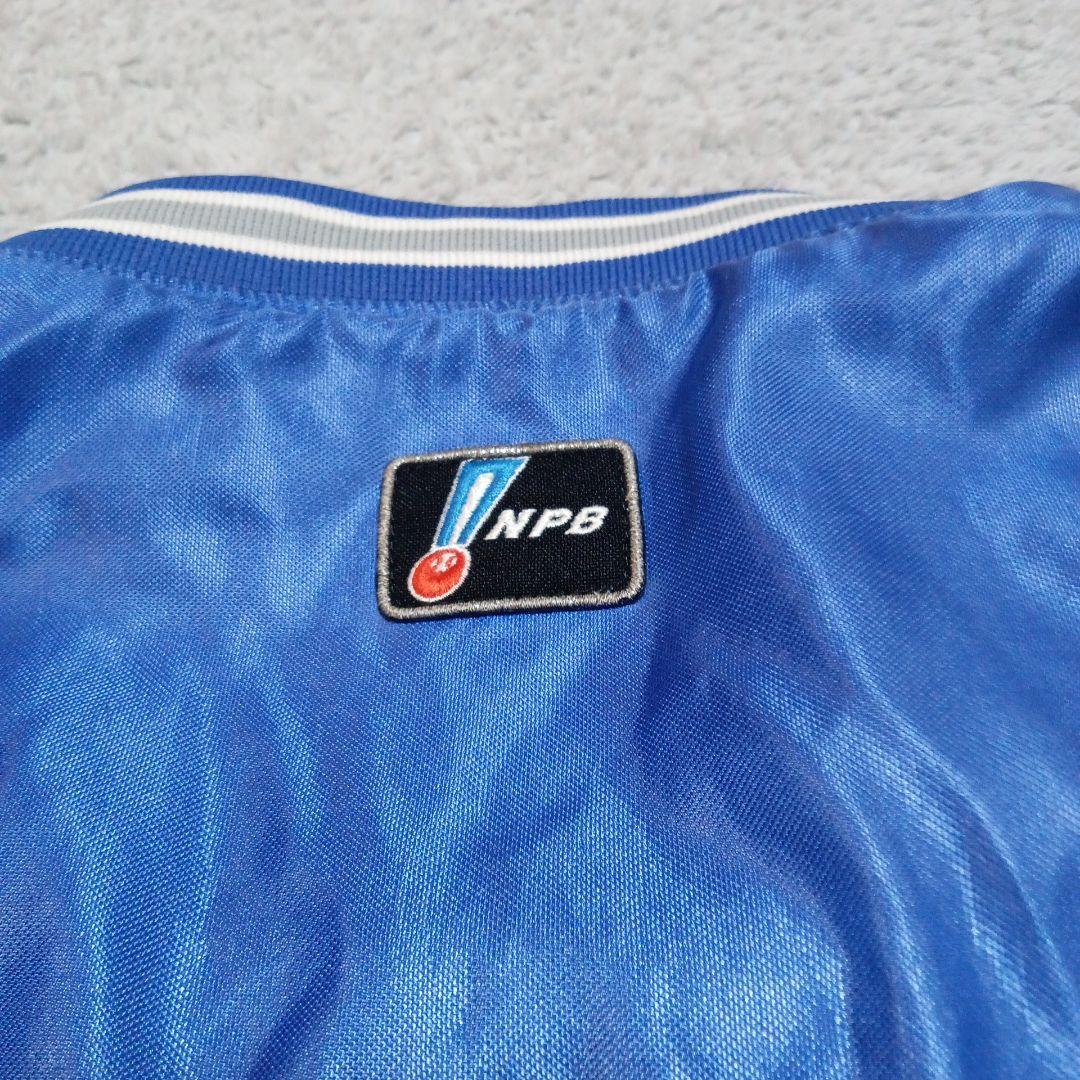 支給品 プロ野球 横浜ベイスターズ 山下監督 ナイロン Vジャン ジャンパー