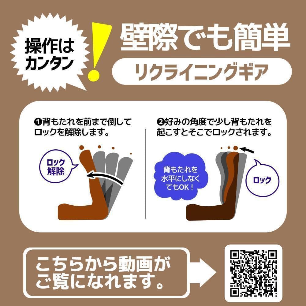 座椅子 4WAY リクライニングソファ 折りたたみ座いす 2人掛け【ホワイト】