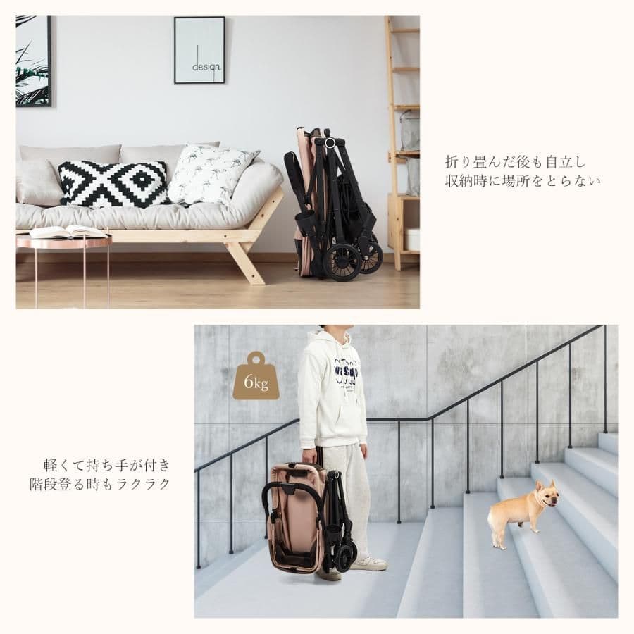 ペットカート ペットキャリー バギー 軽量 小型犬 猫 対面式 折りたたみ