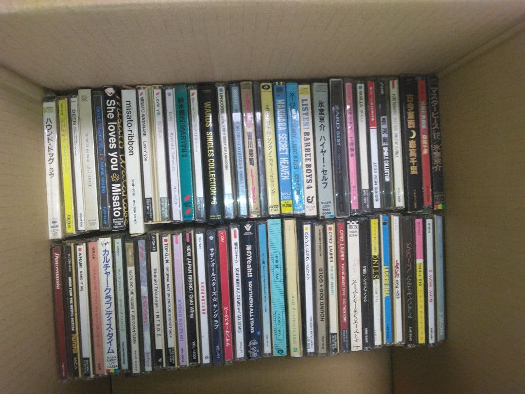 こ*う様 CD 約200枚前後