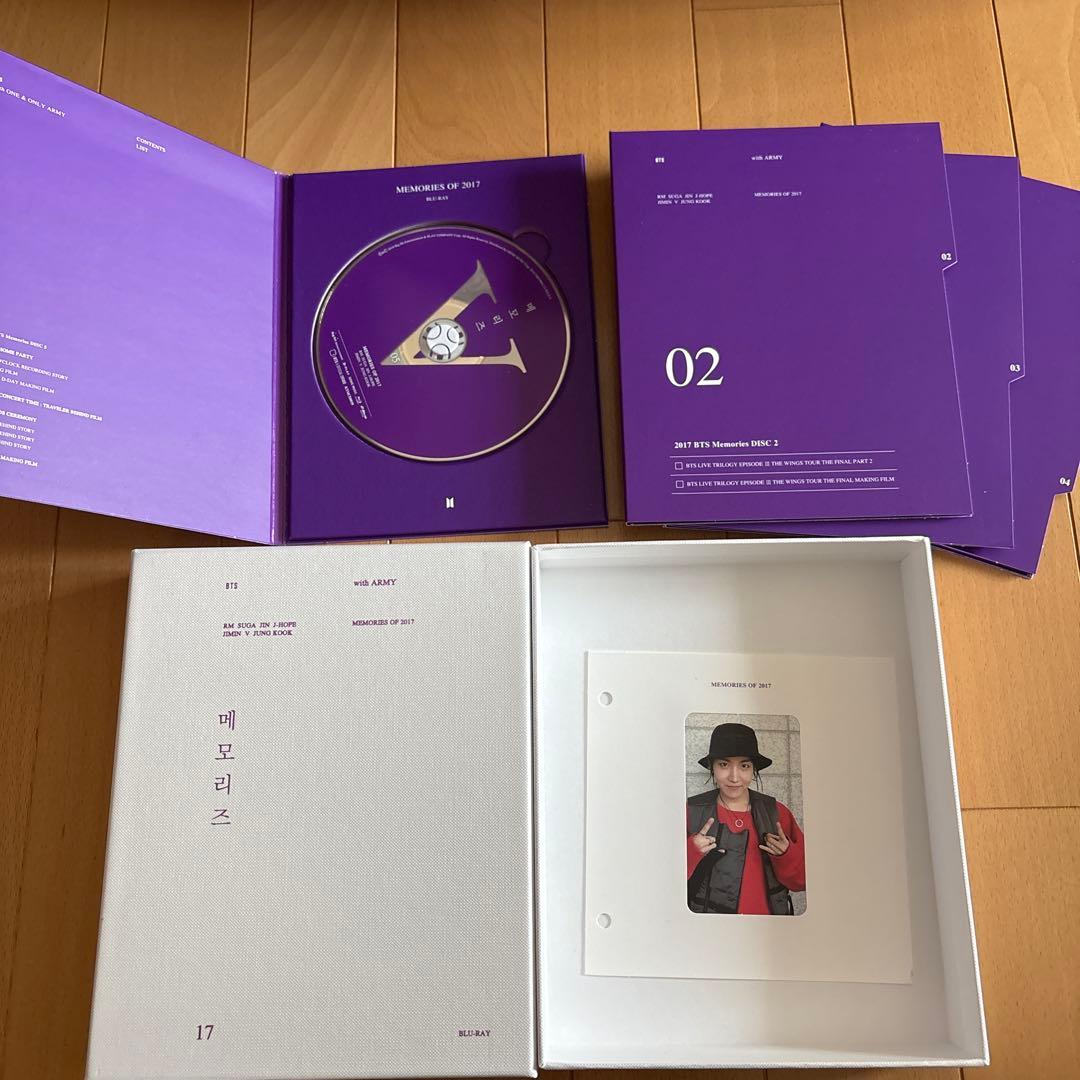 BTS MEMORIES OF 2017 Blu-rayとBTS WORLD
