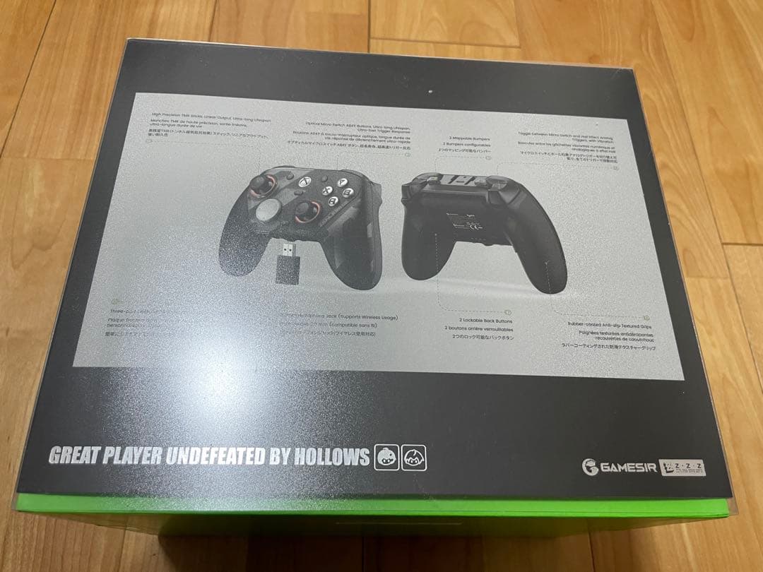 【新品】GameSirG7Pro コントローラー ゼンレスゾーンゼロエディション