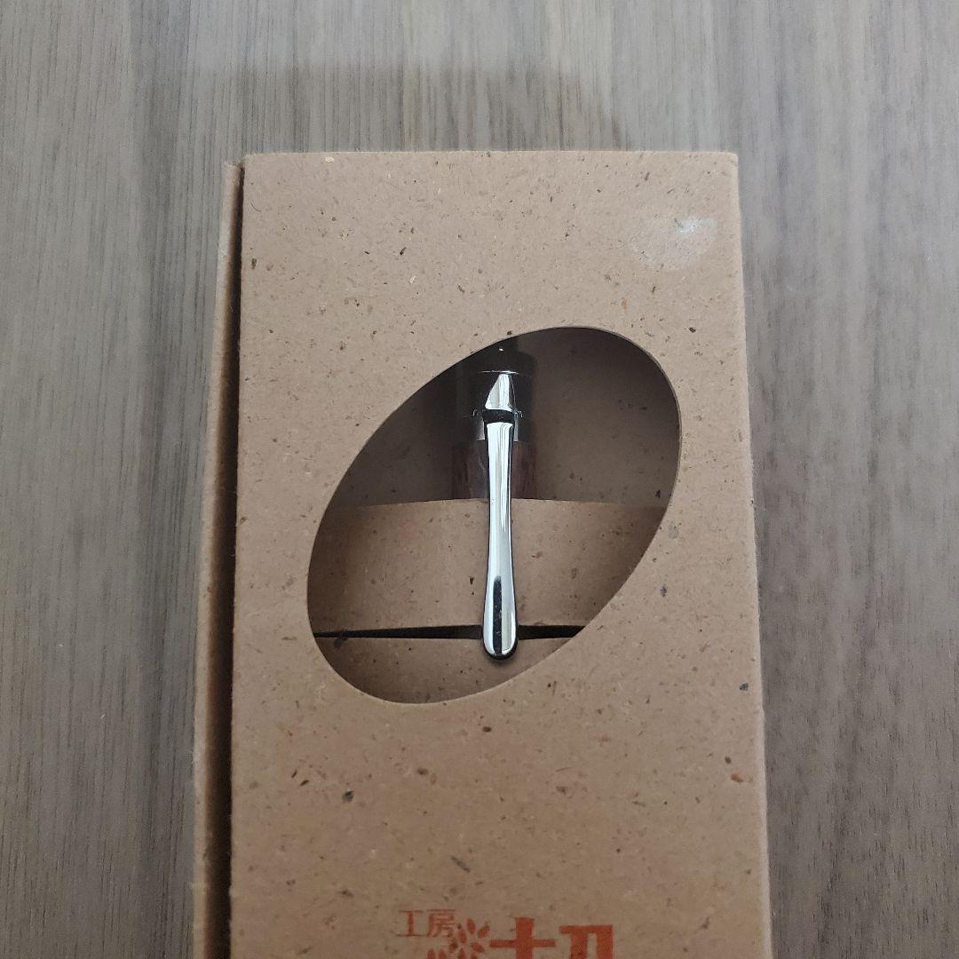 工房楔　バーズ アイ ローズウッド　ボールペン