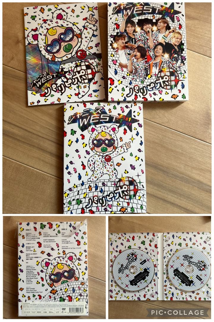 WEST.　ライブDVD 13本セット　まとめ売り