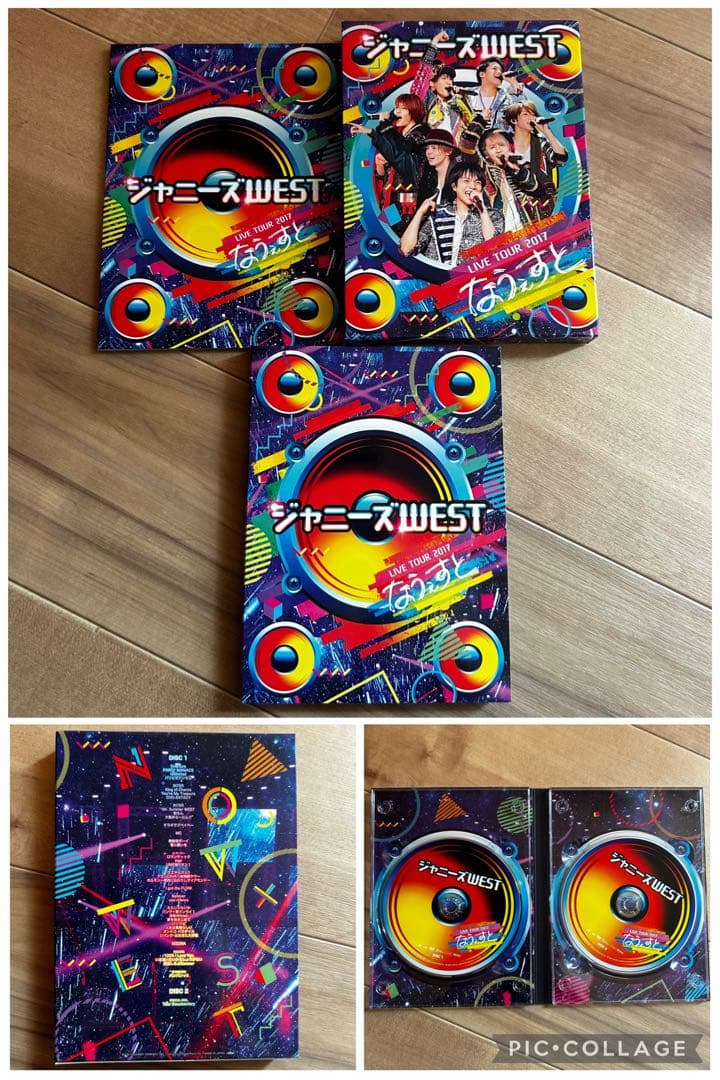 WEST.　ライブDVD 13本セット　まとめ売り