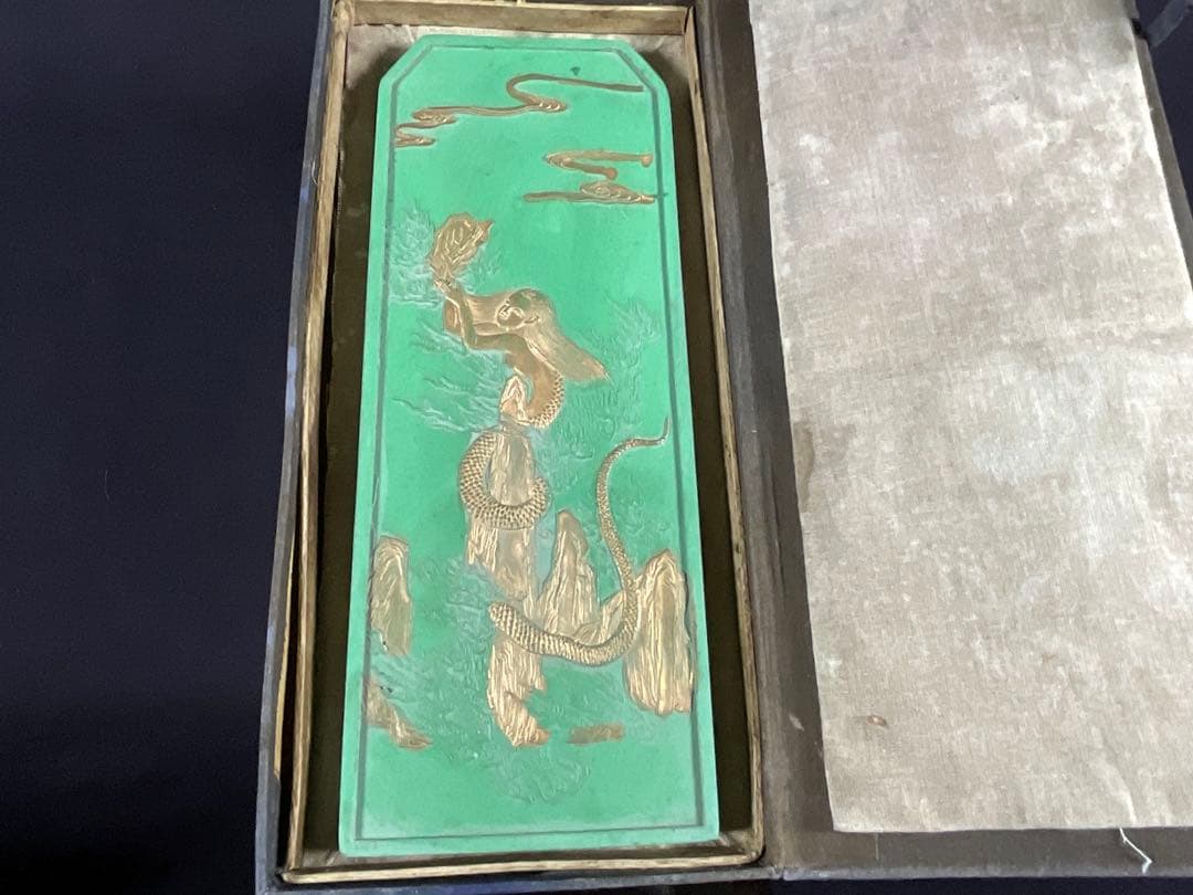 古墨　大明程君房製